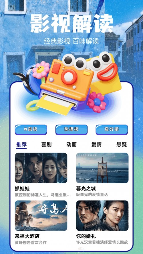 Մ(chng)app؈D