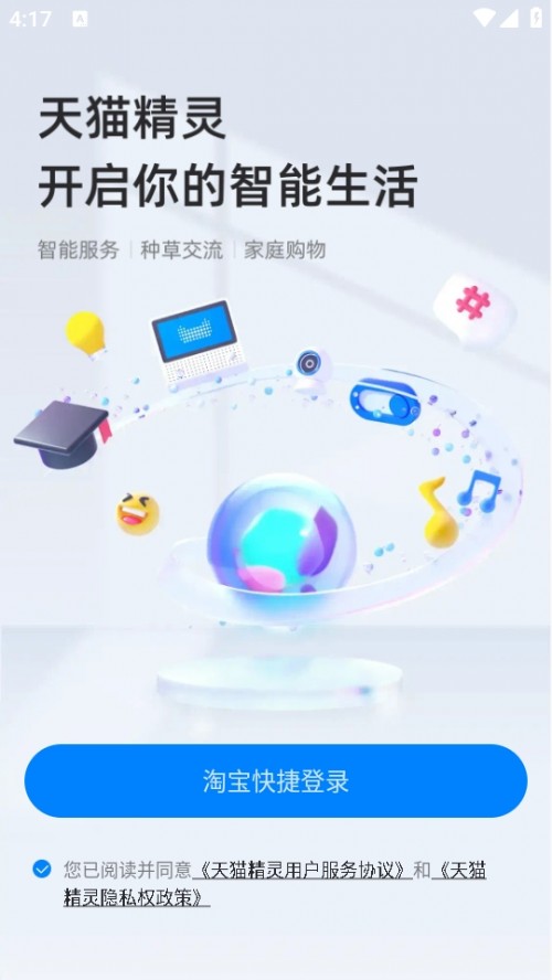 ؈`APP׿؈D