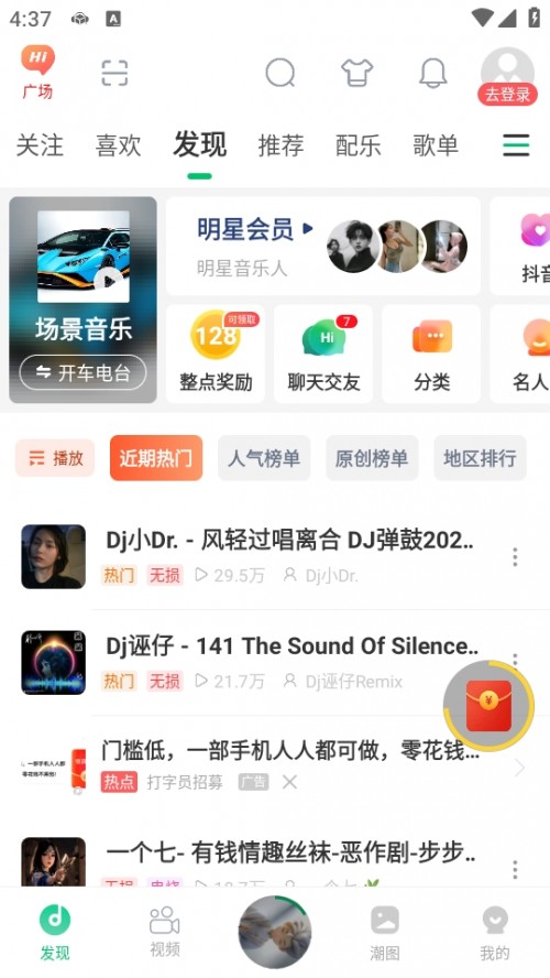 Y2002APP͑֙Cd؈D