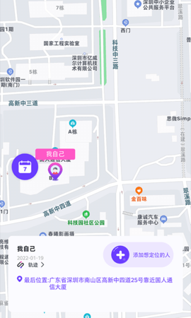 λapp°؈D