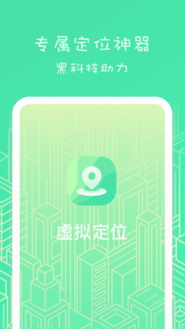 ̓䶨λappd؈D