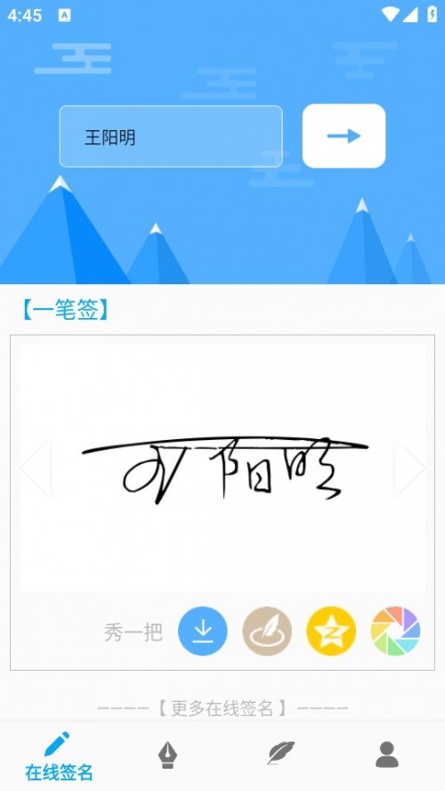 ẞOӋ󎟰氲׿؈D