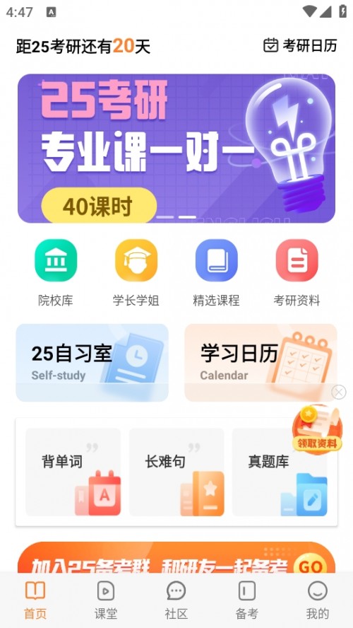 ׸翼оWnAPPd؈D