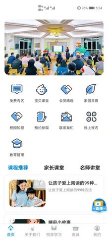 췱appd؈D