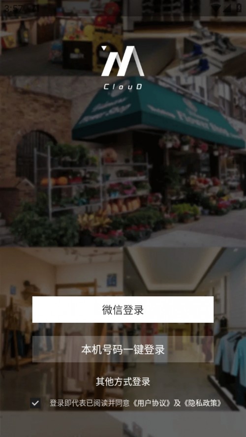 (c)APPd׿؈D