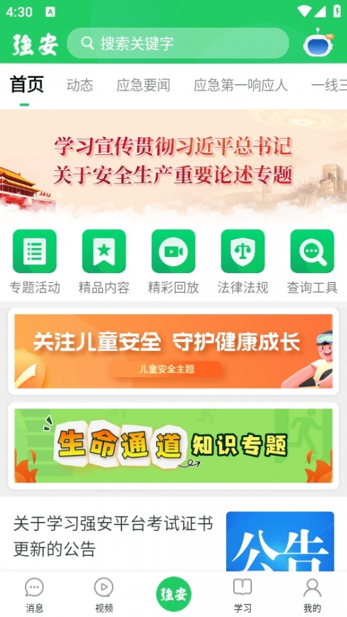 W(xu)(x)APP׿d֙C؈D