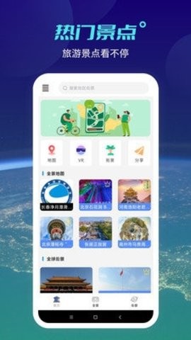 ؈Dapp؈D