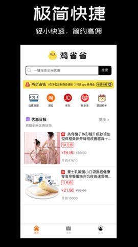 uʡʡappd؈D