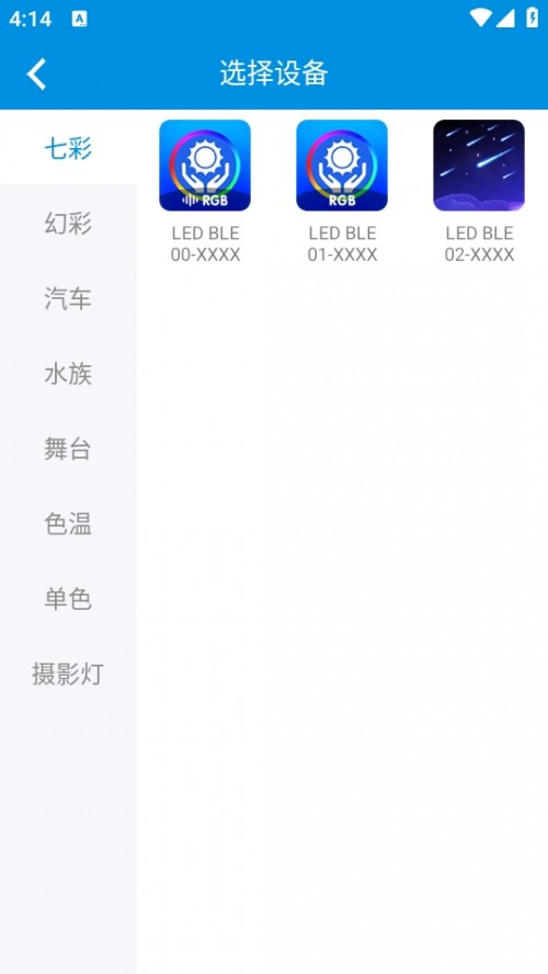 LED LAMP LEDܛOٰ氲׿d؈D