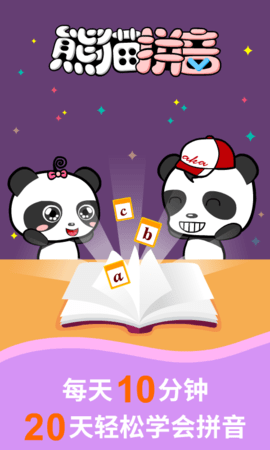 ؈ƴapp؈D