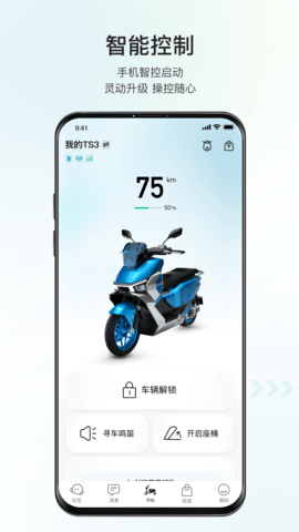 늳appd؈D