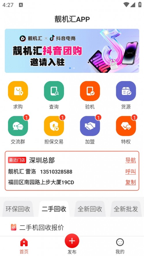nC(j)RAPPdb؈D