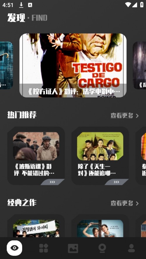 ӰҕAPP°汾d؈D