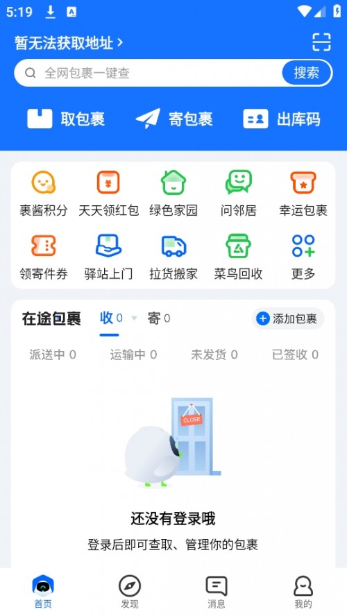 BAPP׿棨ԭB؈D