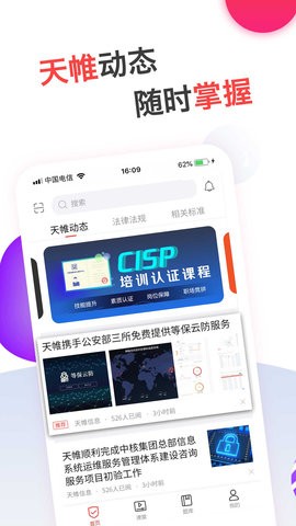 ΁ţ(wn)app؈D