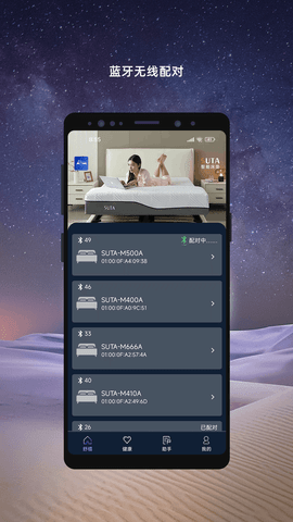 app؈D
