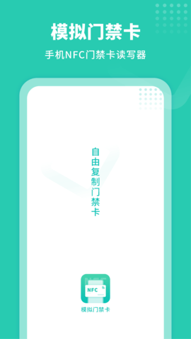 TNFC app؈D