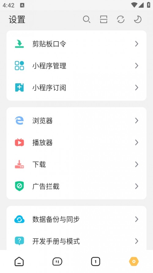 ҕȥưAPP׿d؈D