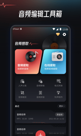 lȡDQapp؈D