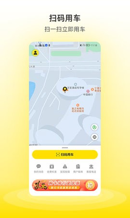 С@appd؈D