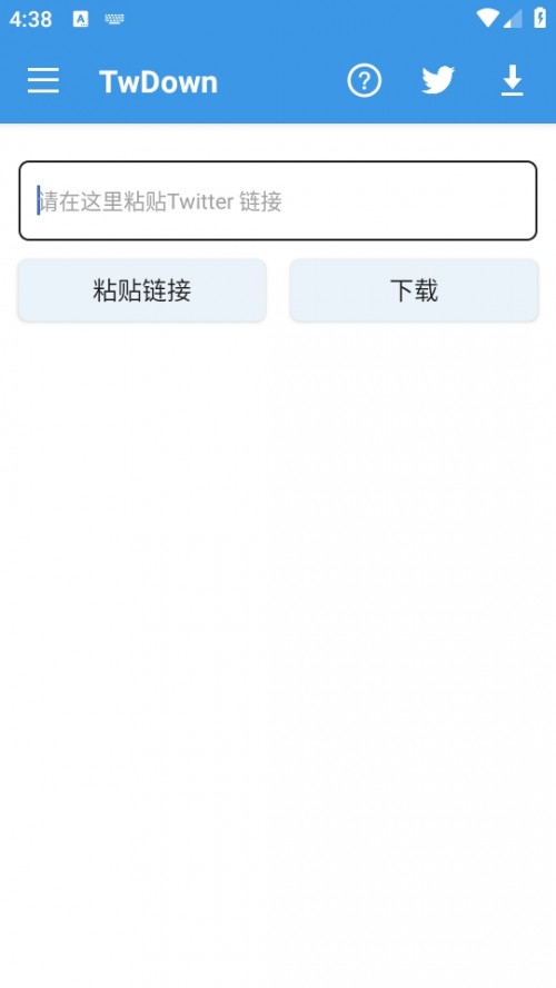 TwDown dܛ֙C؈D