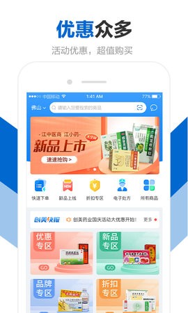 (chung)eˎapp؈D