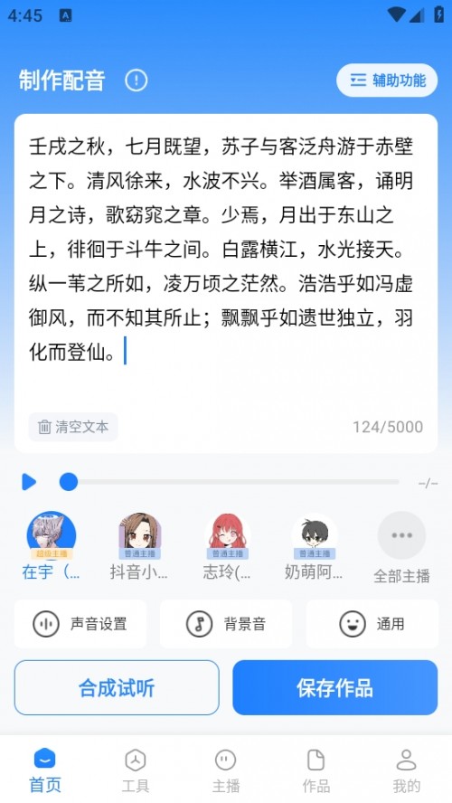 D(zhun)ZAPP׿؈D