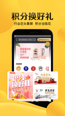 app؈D