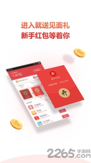 ɼtapp؈D