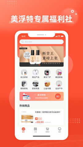̳app؈D