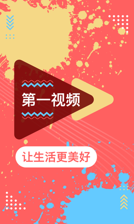 һҕlapp؈D