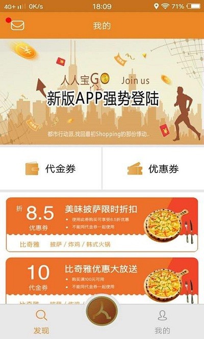 ˌgoٍXapp؈D