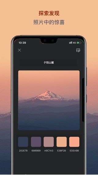 ɫappd؈D