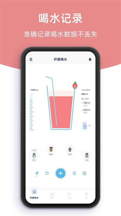 ʺˮܛapp؈D