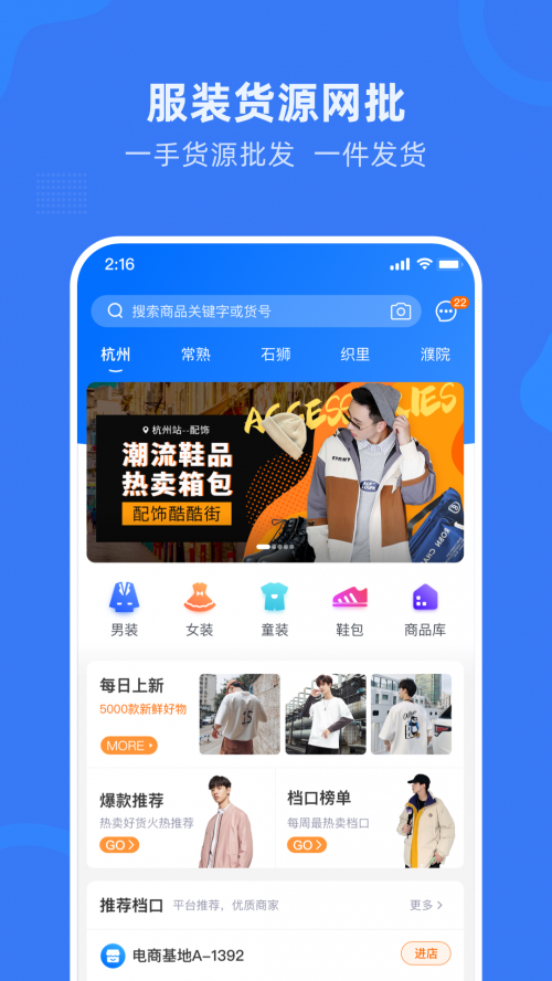 dapp؈D
