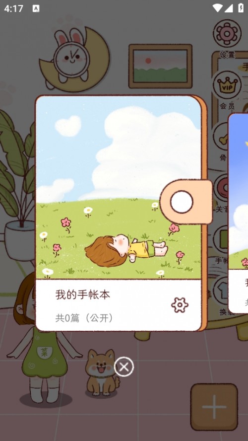 С~APPdb؈D