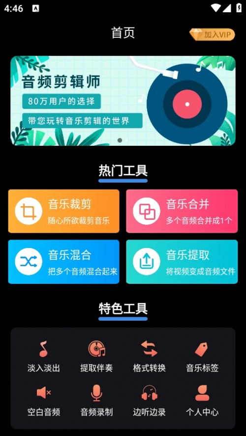Camlil݋APP֙C؈D