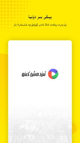 izdaxTVҕC픺аappd؈D