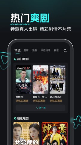 ؈׷app׿d؈D