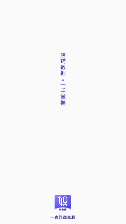 һֱ̼ҰAPP֙C(j)Ƅ(dng)d؈D
