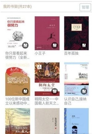 BookBoonӕ؈D