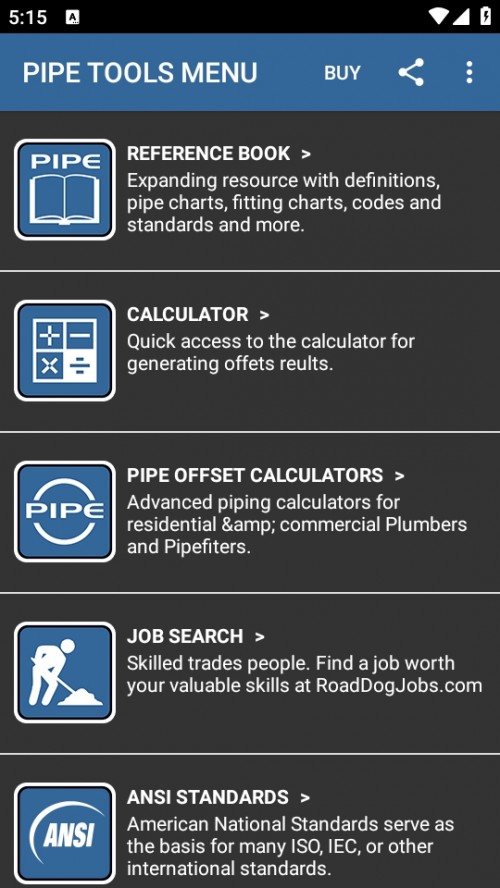 PipeTools ܹAPP׿؈D