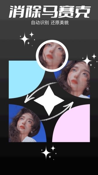 codeformer֙C(j)appd؈D