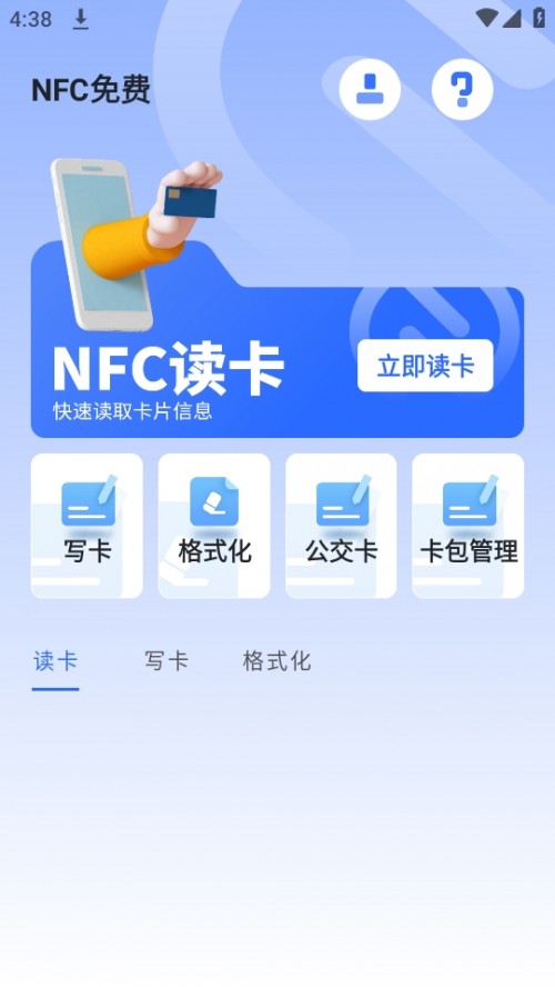 NFCMAPPd֙C؈D