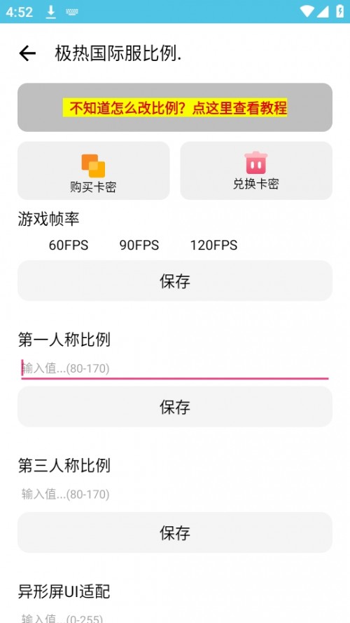 OH䮋|ְ׿؈D