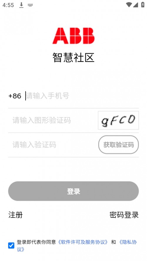 ABBǻ^APP°棨ABB Community؈D