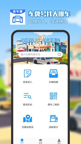 ܇̖Ų܇APP؈D