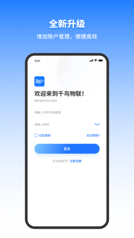 ǧB(lin)M(fi)app؈D