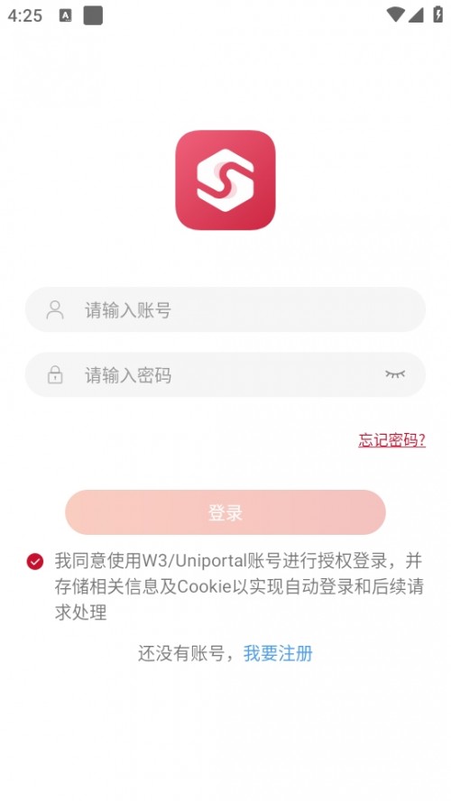 ANAPP׿棨Smart Sales؈D