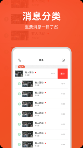 (chung)Sǻappd؈D